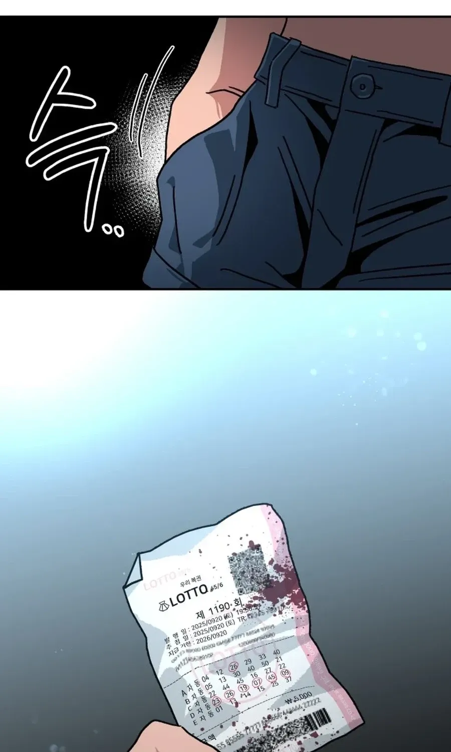 Read Widower Manga Online