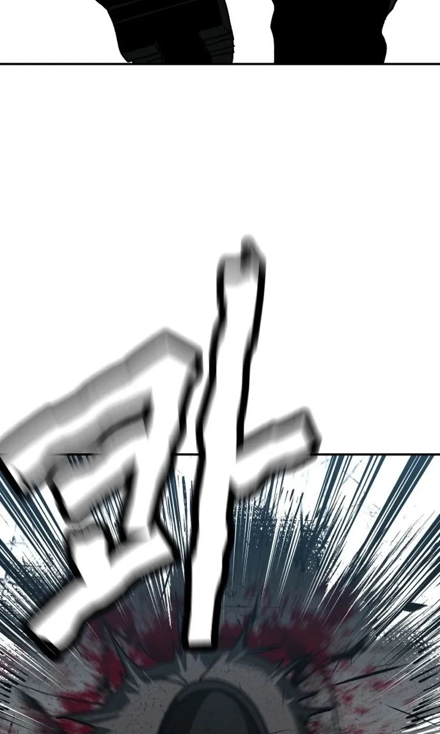 Read Widower Manga Online