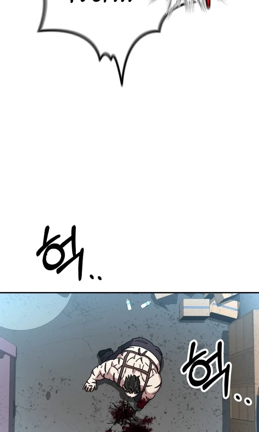 Read Widower Manga Online