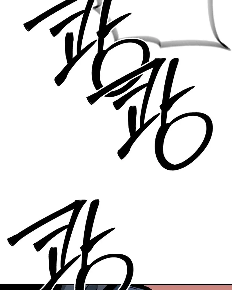 Read Widower Manga Online