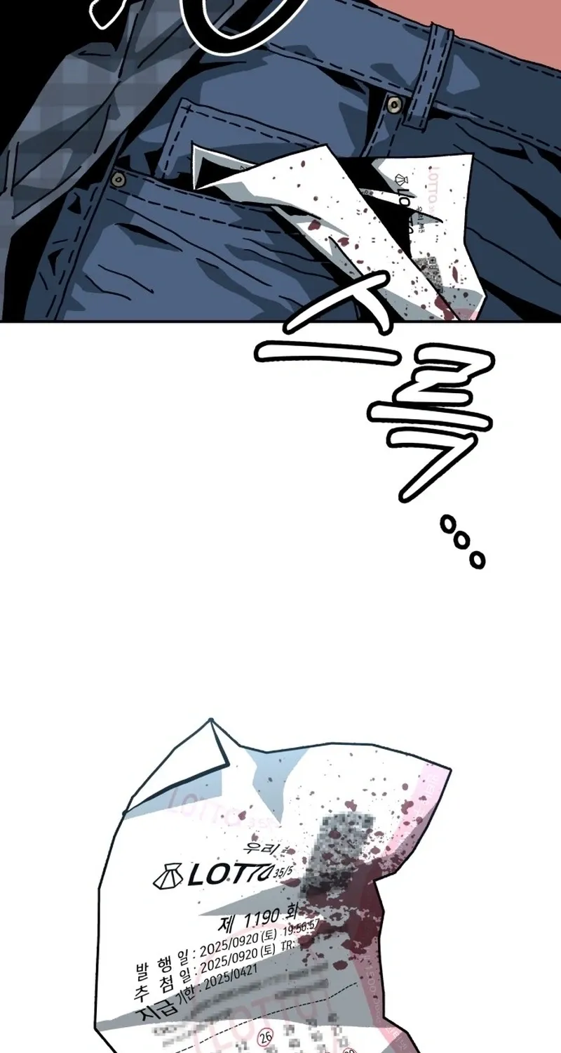 Read Widower Manga Online