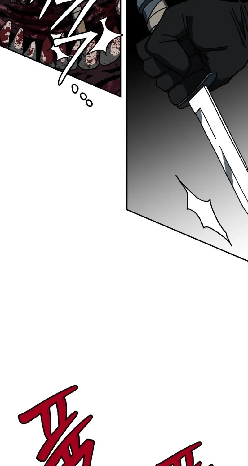 Read Widower Manga Online
