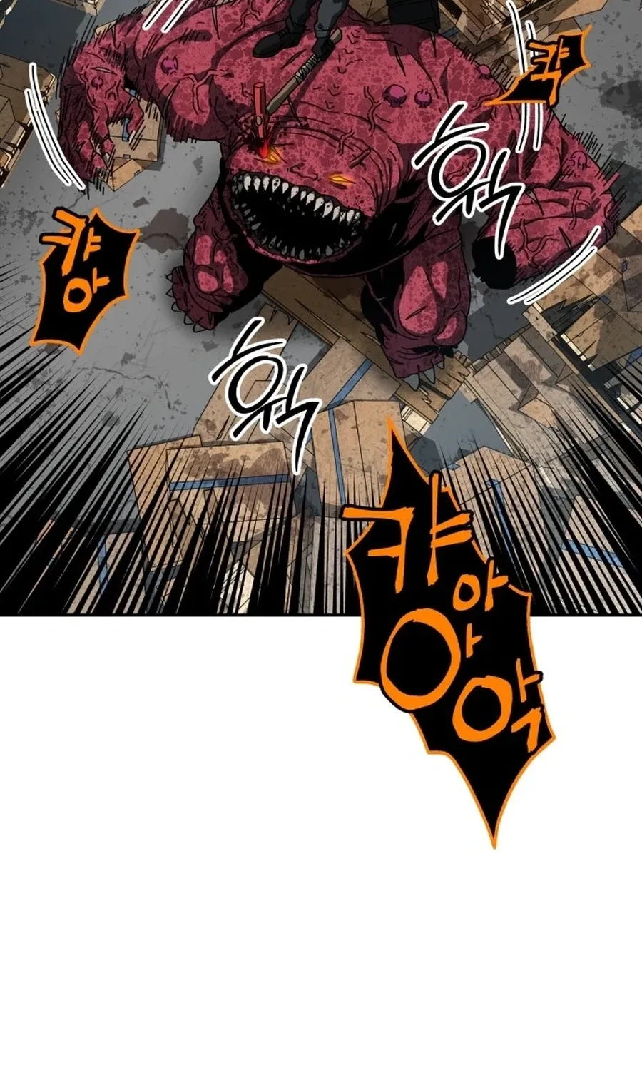 Read Widower Manga Online