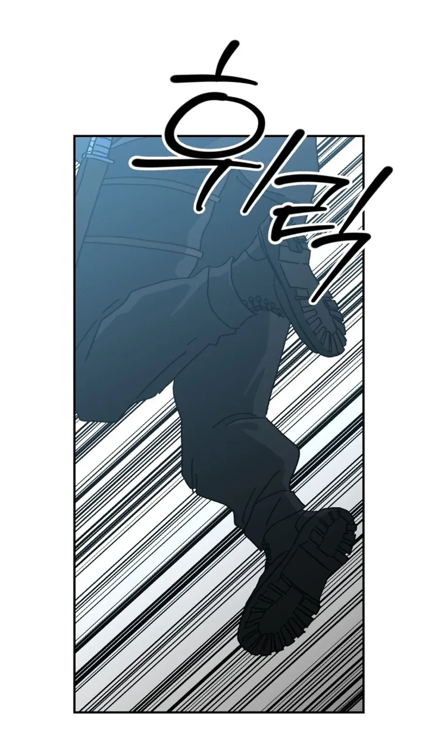 Read Widower Manga Online