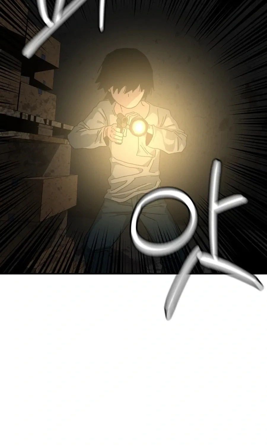 Read Widower Manga Online
