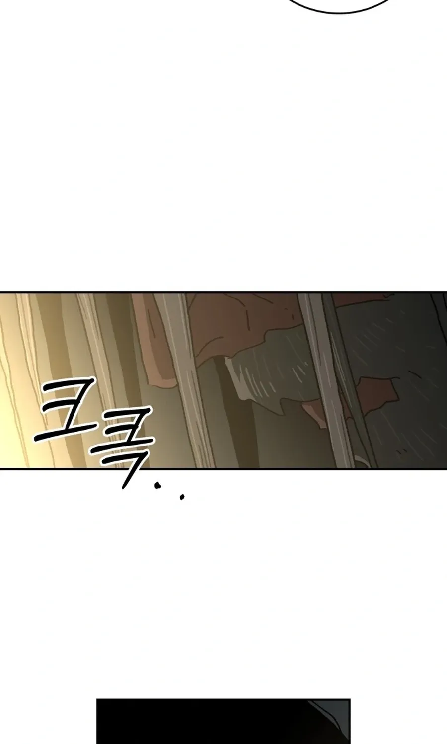 Read Widower Manga Online