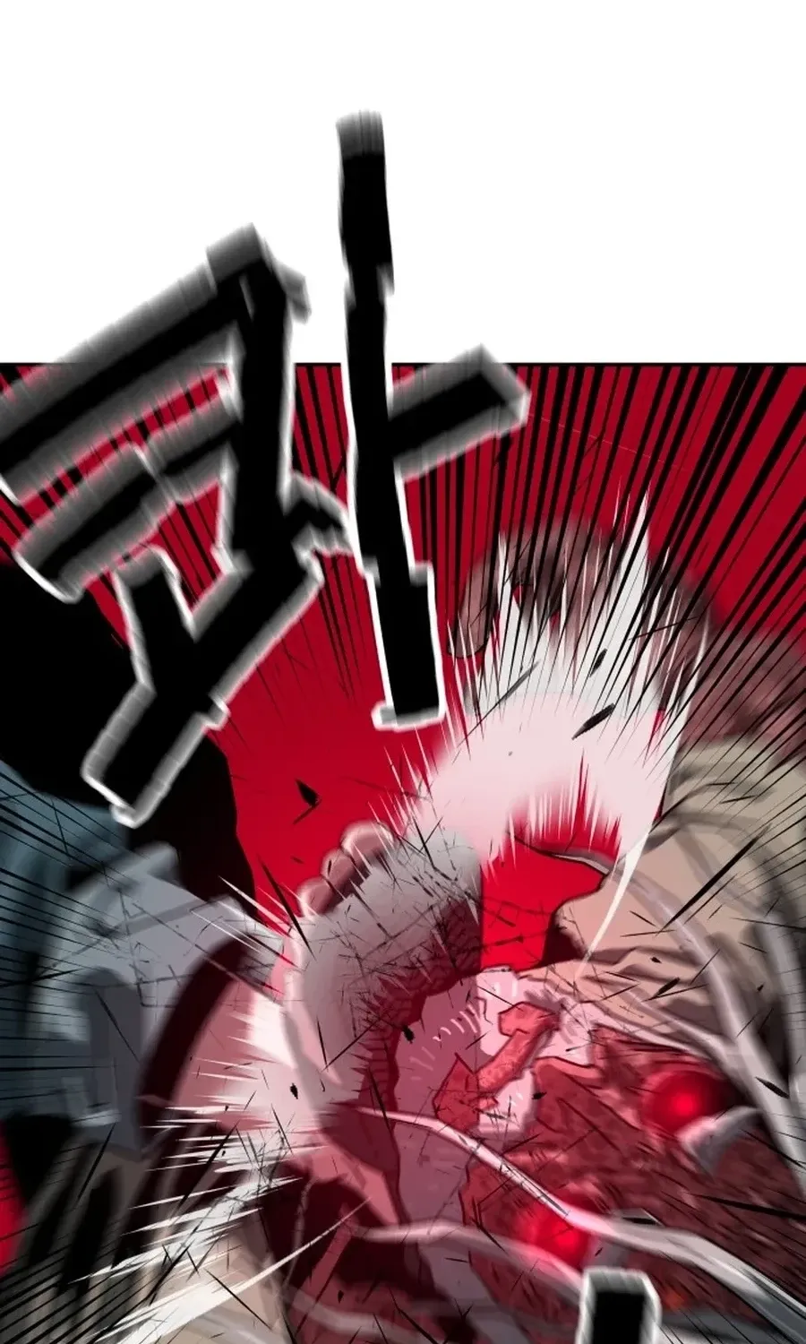 Read Widower Manga Online