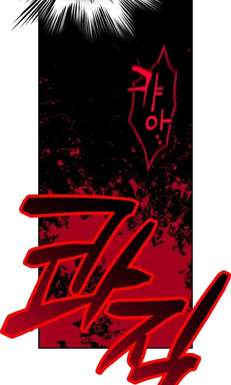 Read Widower Manga Online