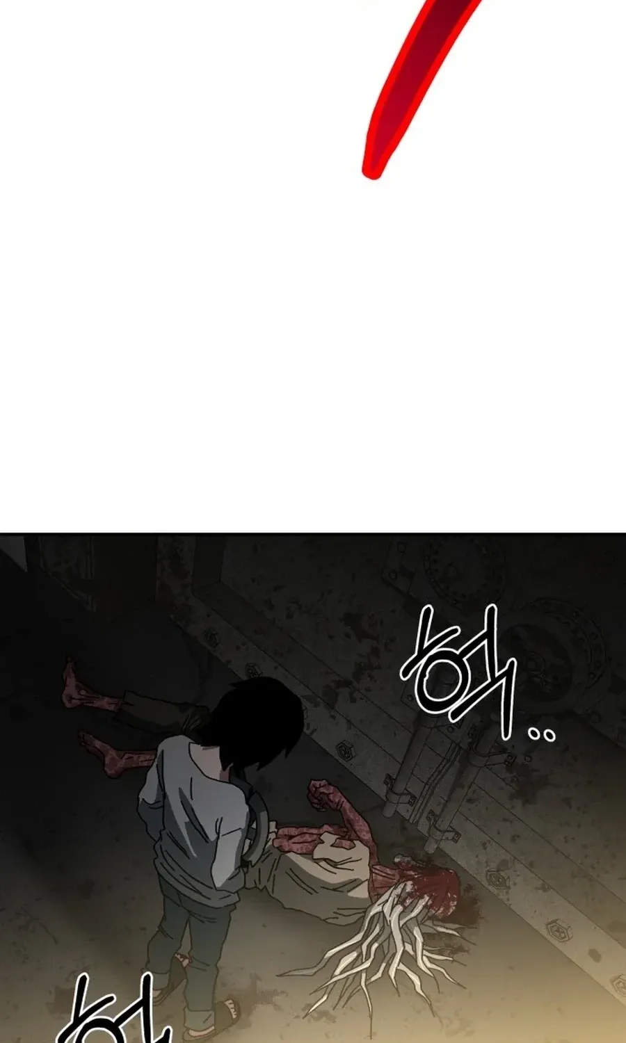 Read Widower Manga Online