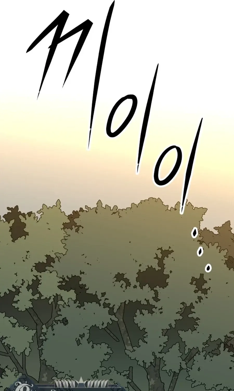 Read Widower Manga Online