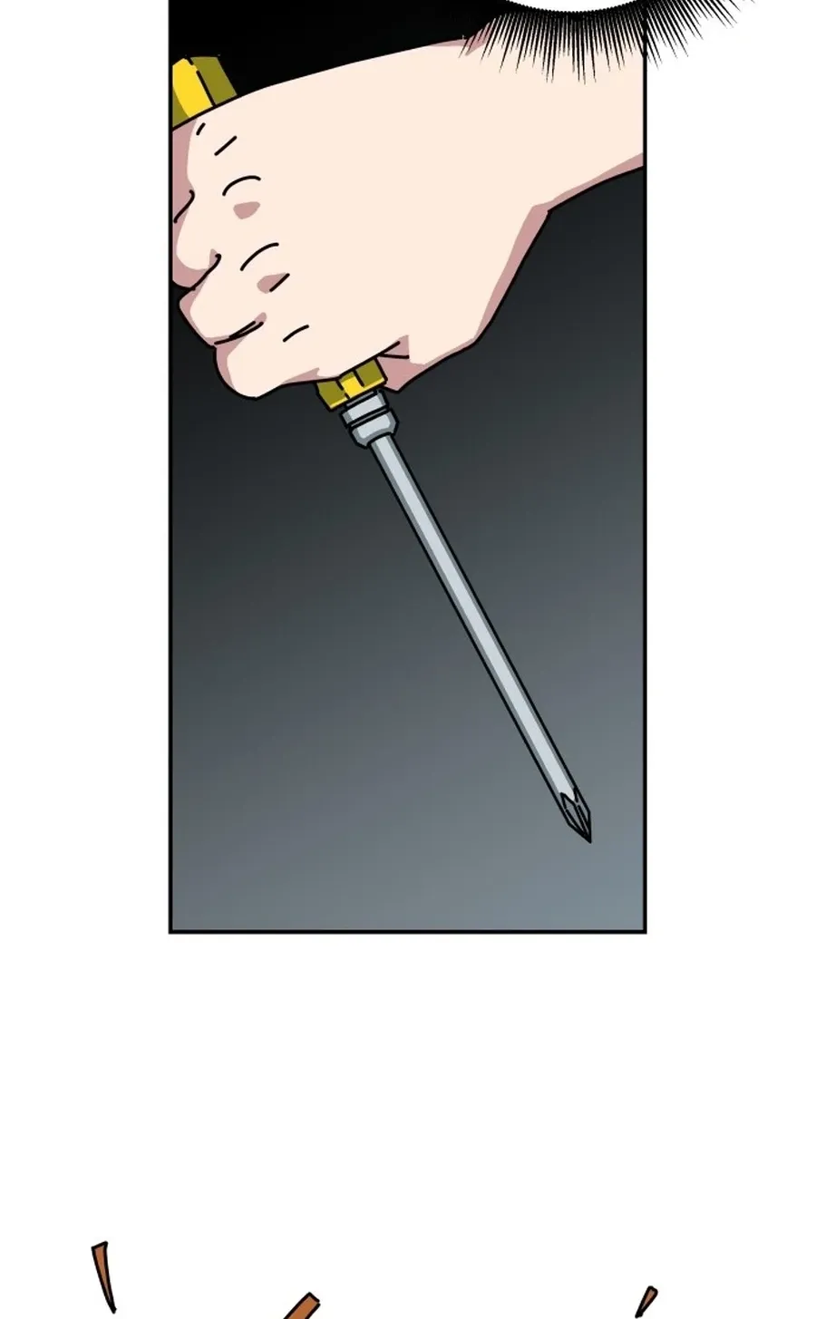 Read Widower Manga Online