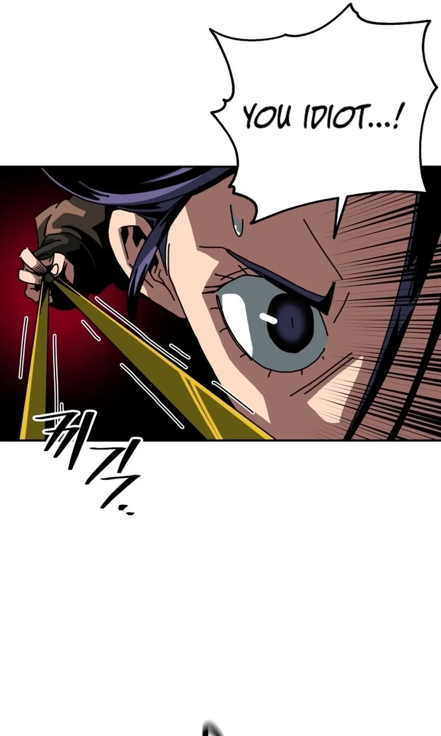 Read Widower Manga Online