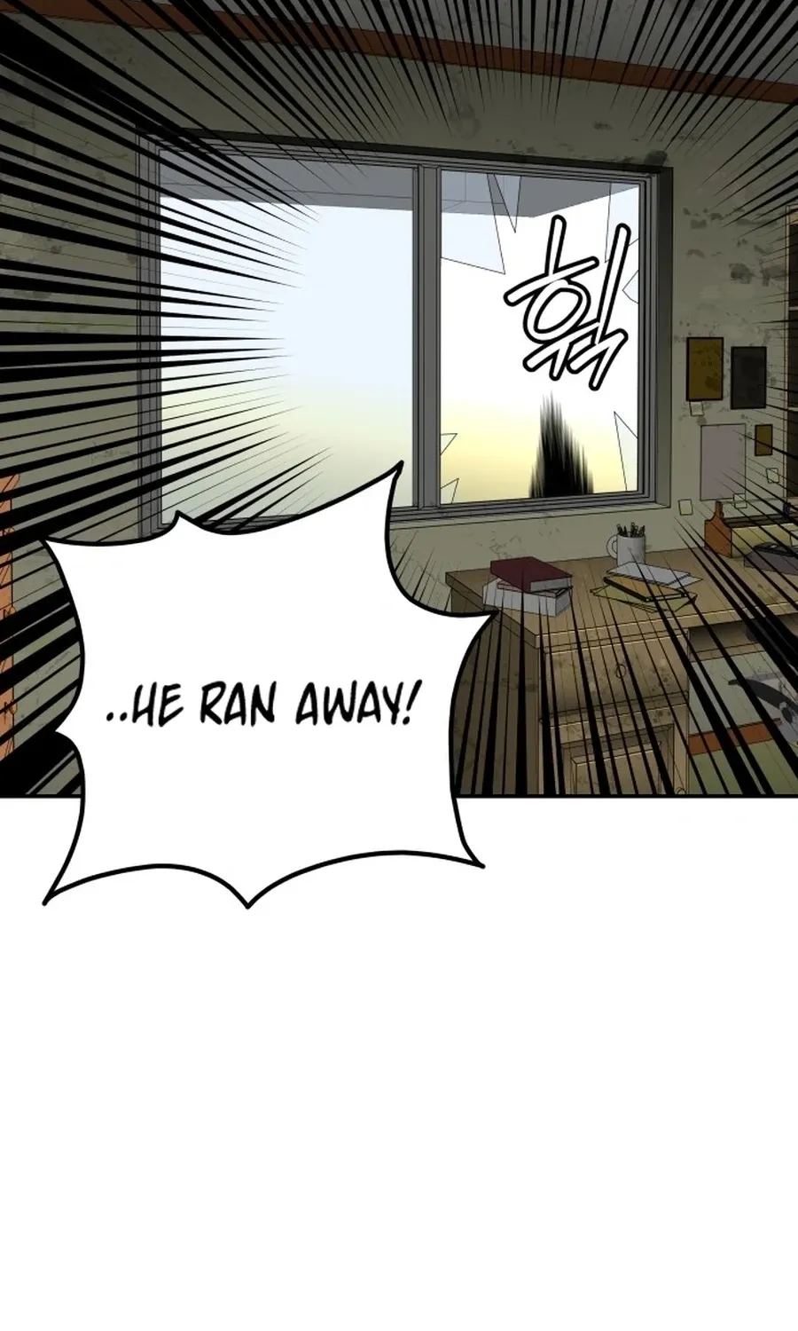Read Widower Manga Online