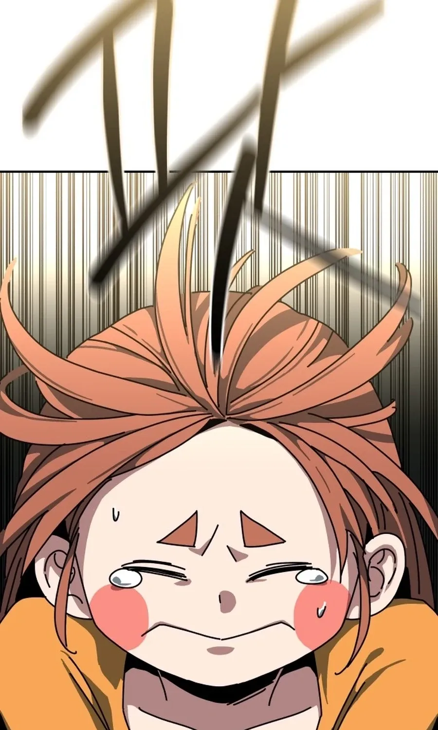 Read Widower Manga Online
