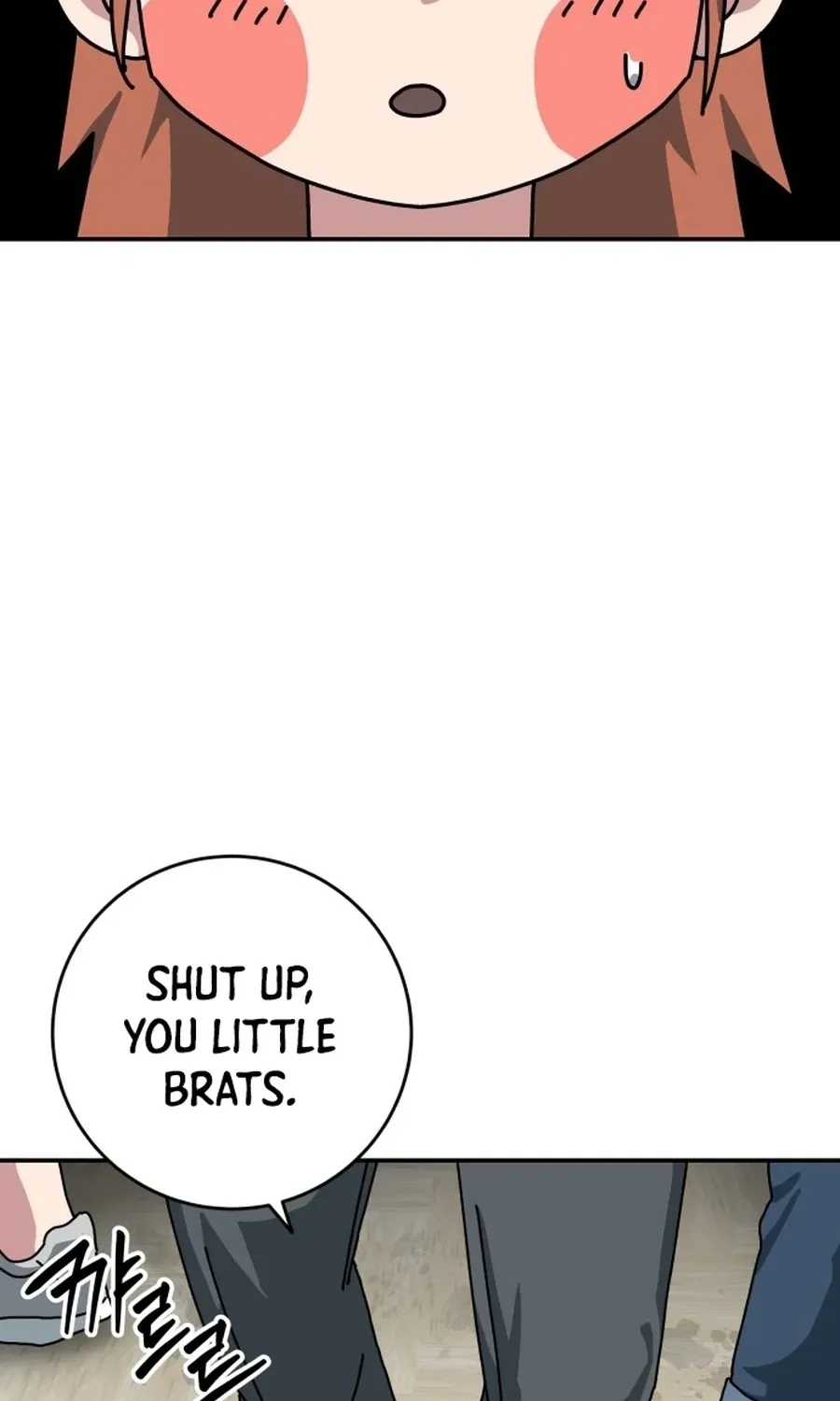 Read Widower Manga Online