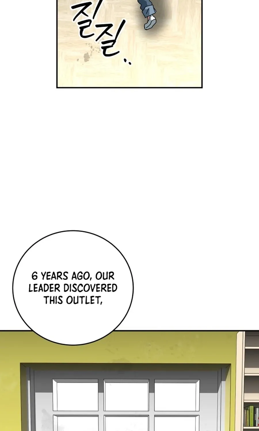 Read Widower Manga Online