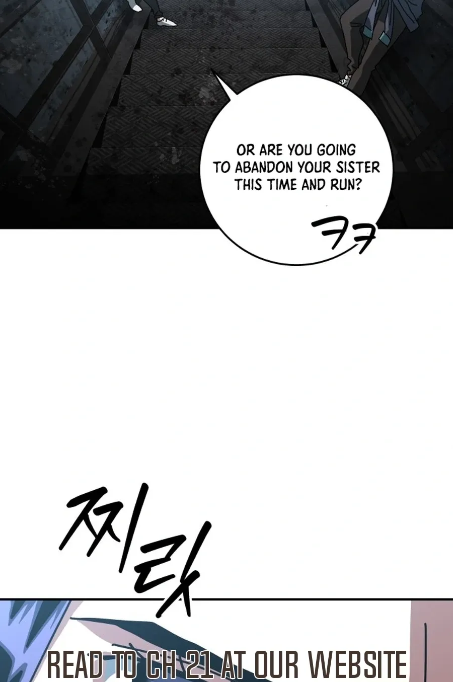 Read Widower Manga Online