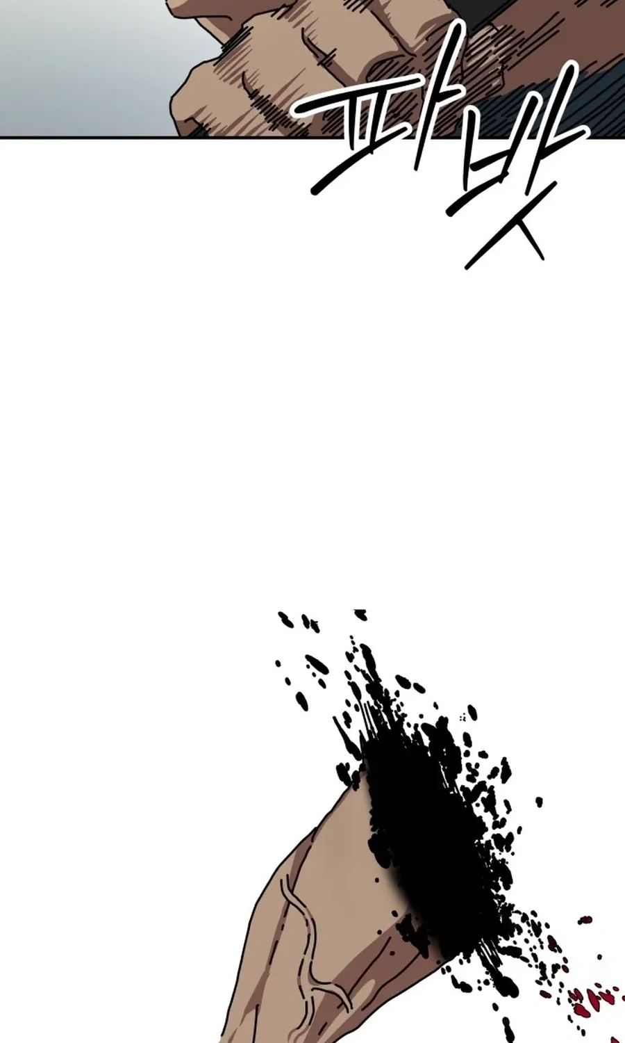 Read Widower Manga Online