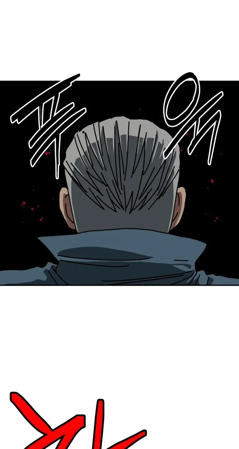 Read Widower Manga Online