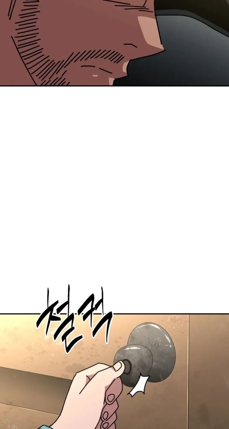 Read Widower Manga Online