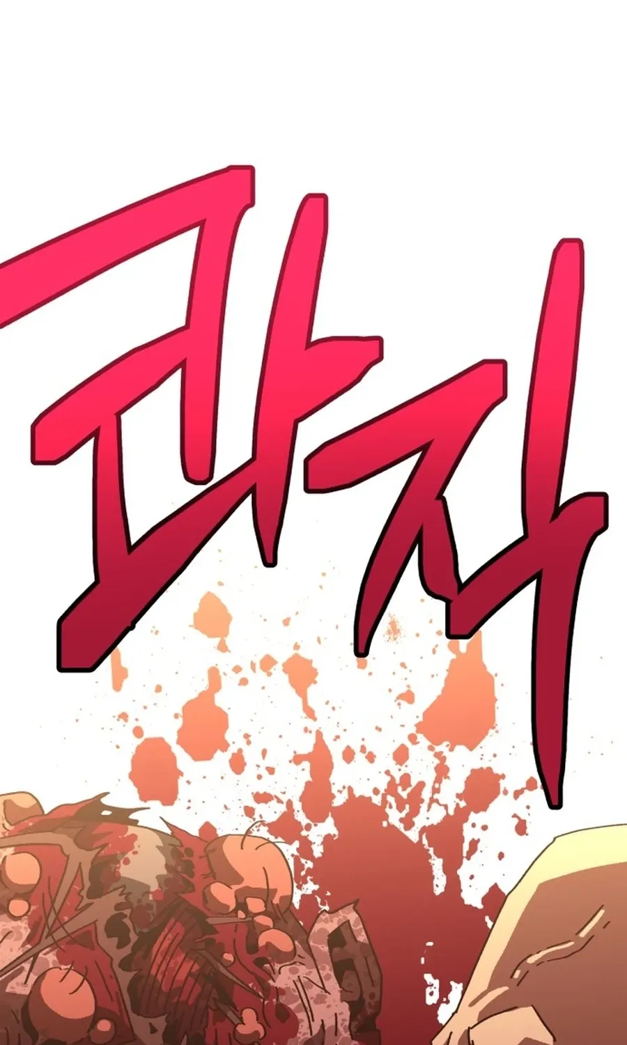 Read Widower Manga Online