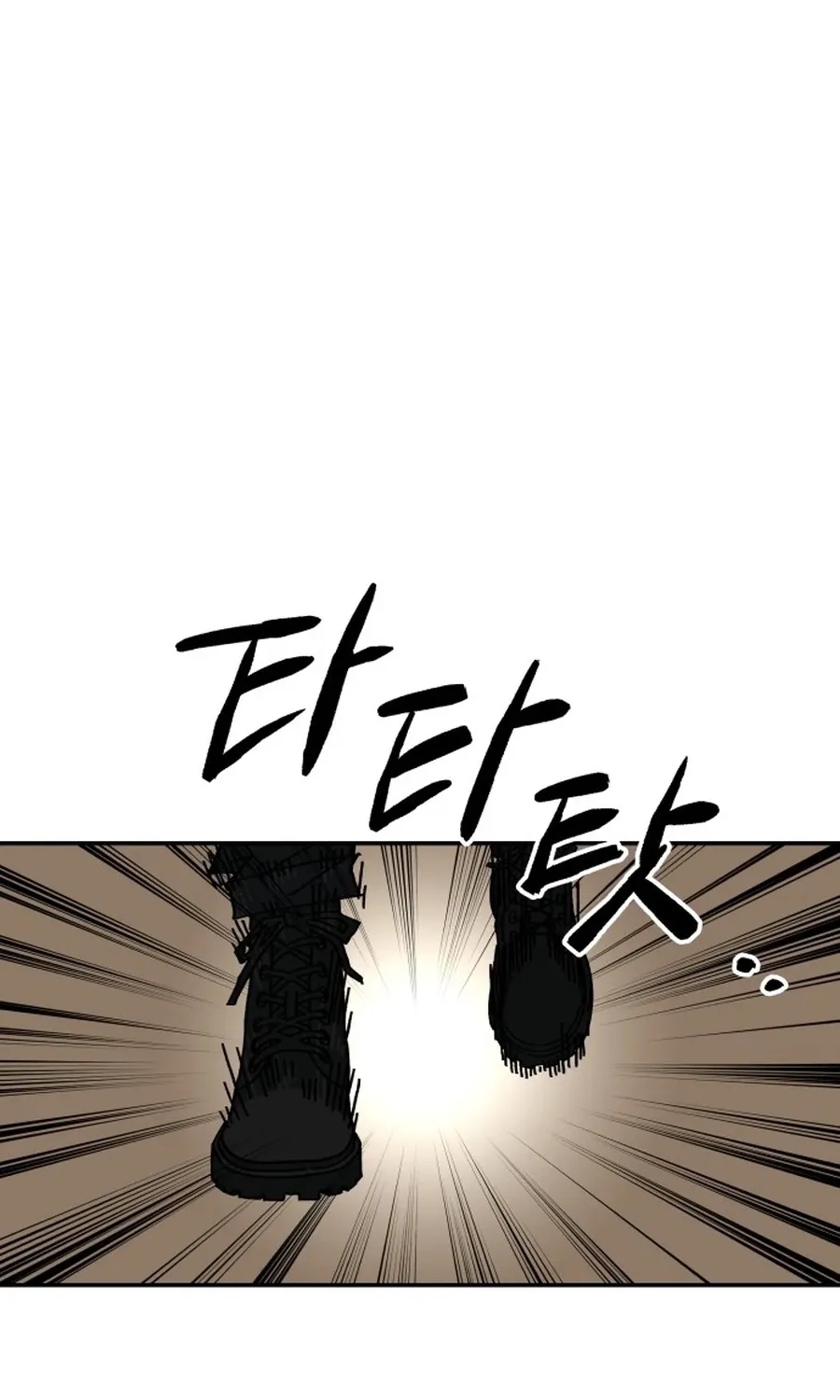 Read Widower Manga Online