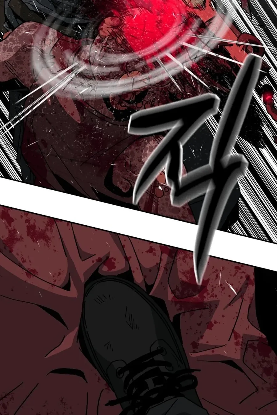 Read Widower Manga Online