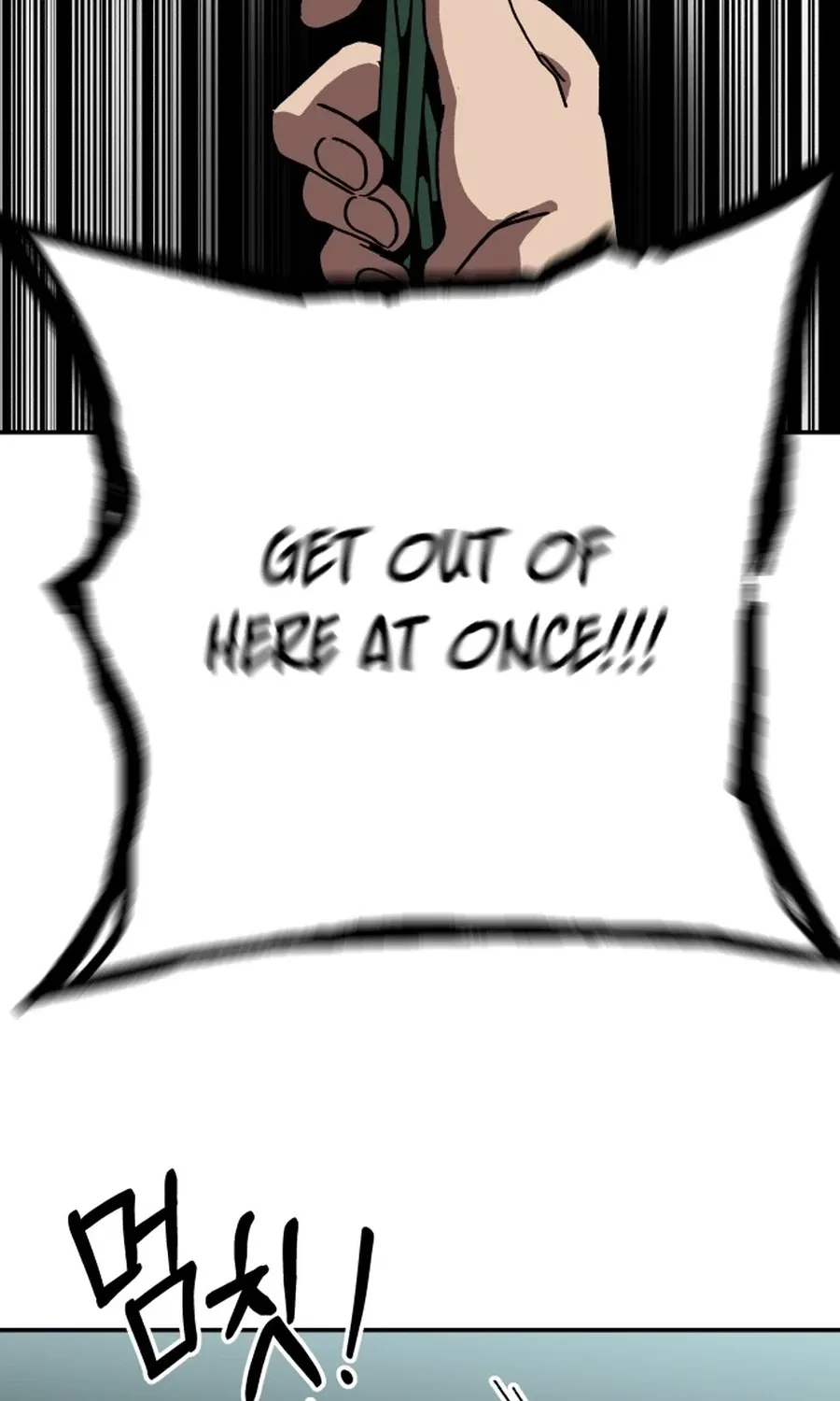 Read Widower Manga Online