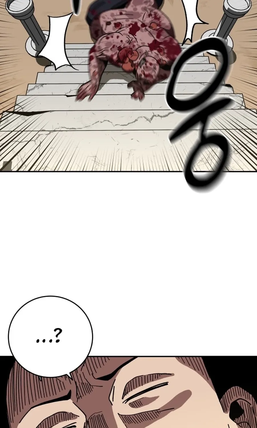 Read Widower Manga Online