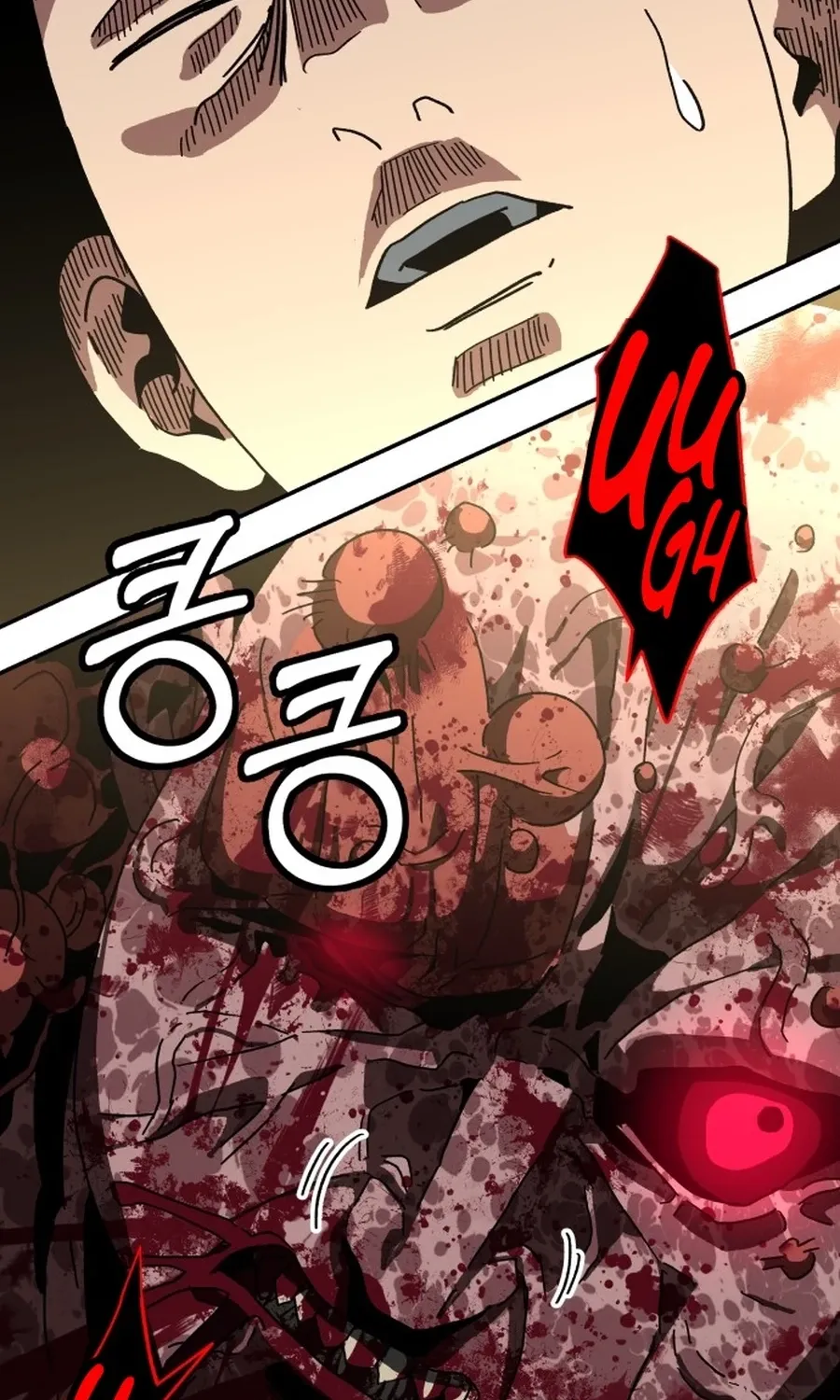 Read Widower Manga Online