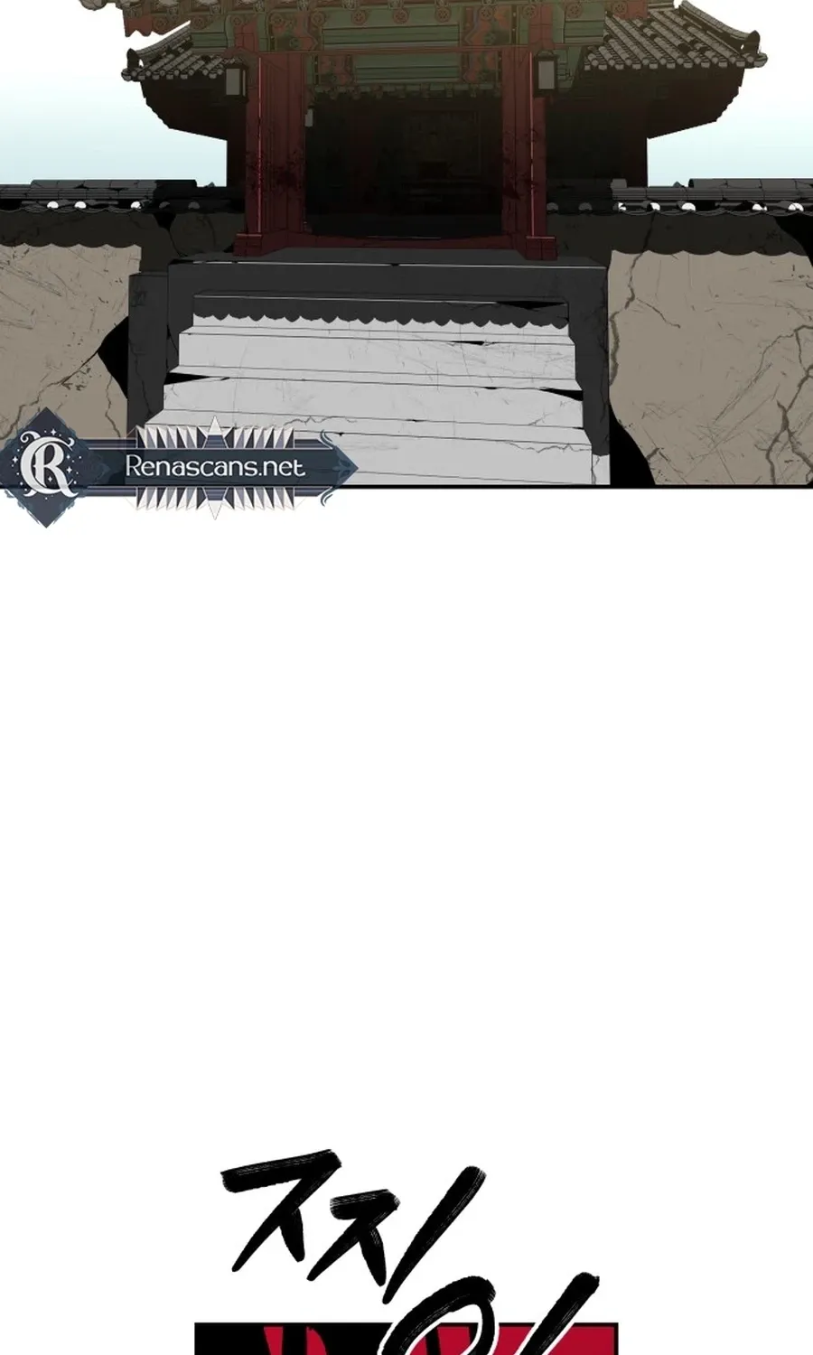 Read Widower Manga Online