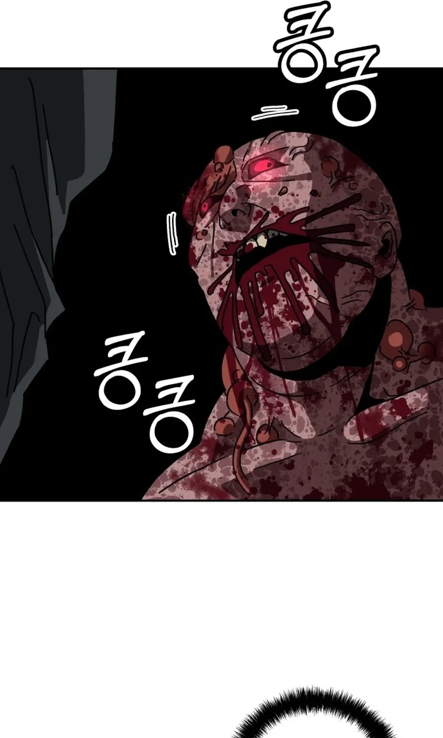Read Widower Manga Online