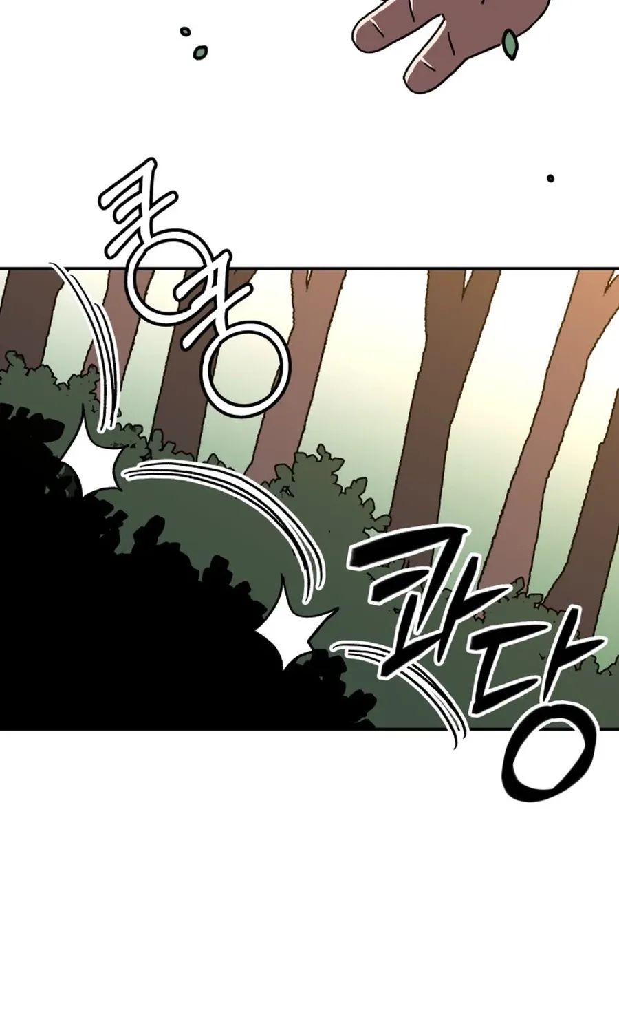 Read Widower Manga Online