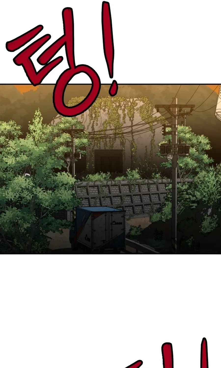 Read Widower Manga Online