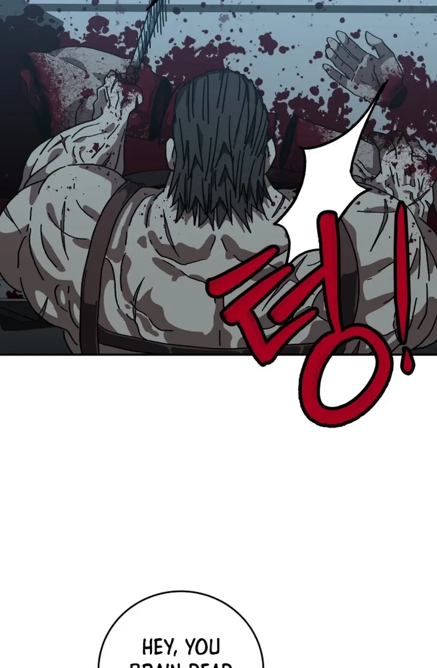 Read Widower Manga Online