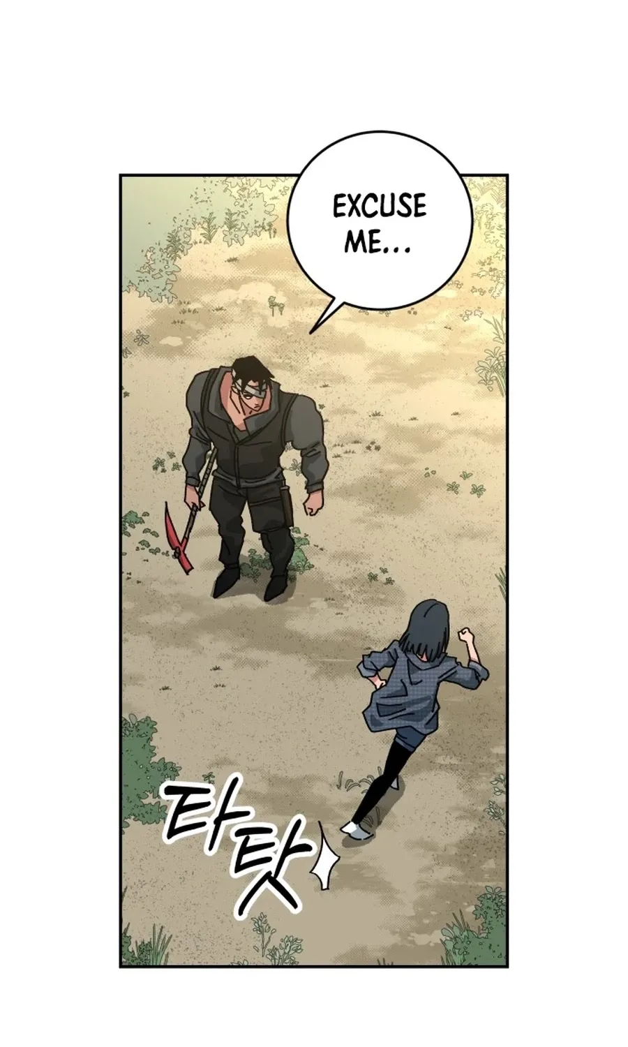 Read Widower Manga Online