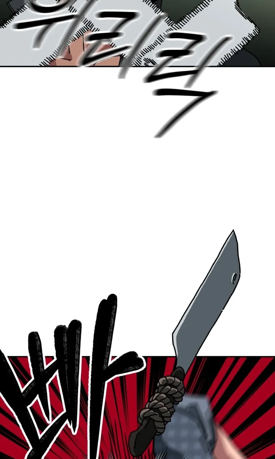 Read Widower Manga Online