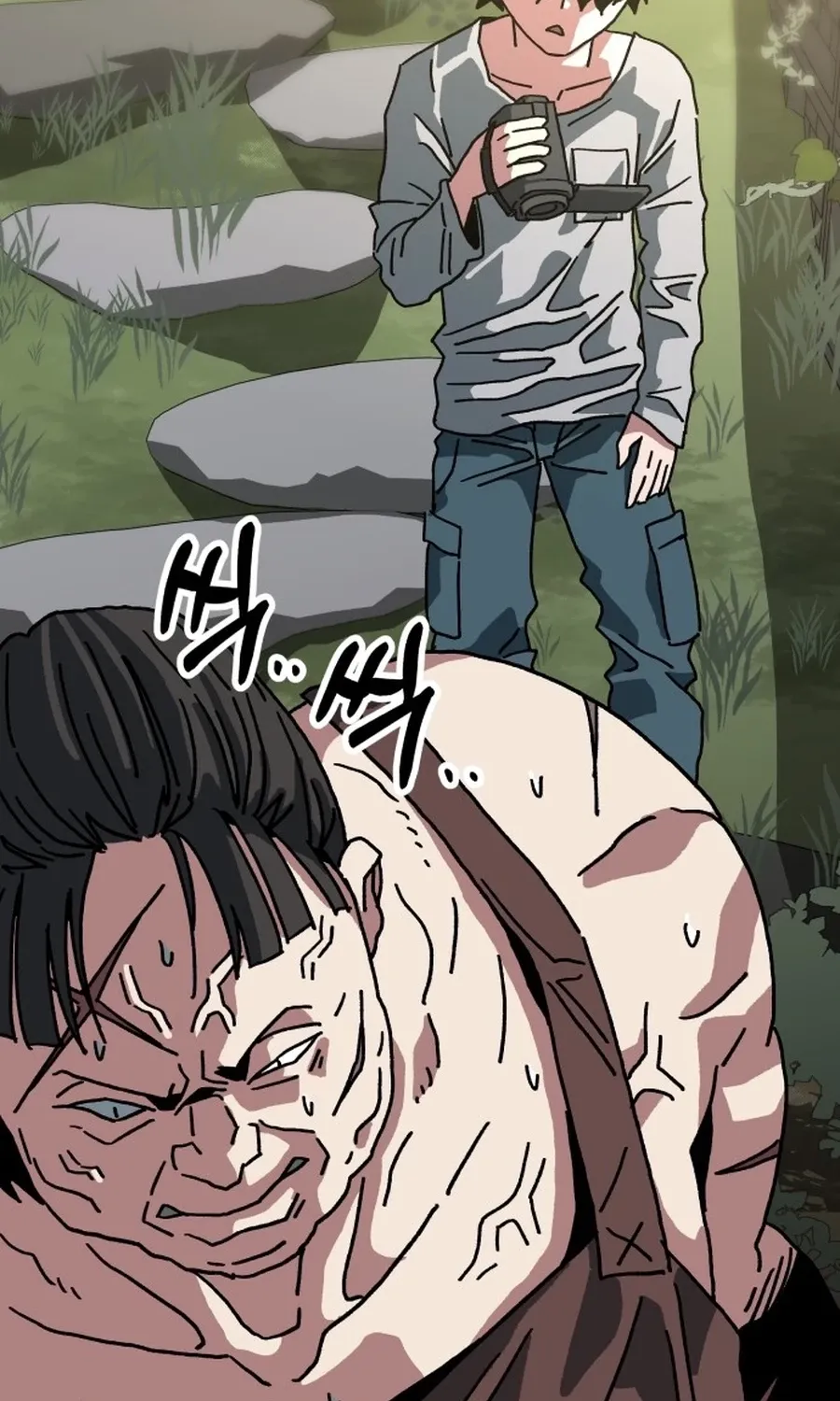 Read Widower Manga Online