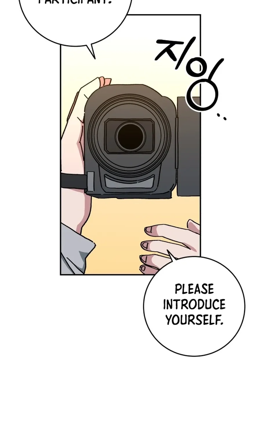 Read Widower Manga Online
