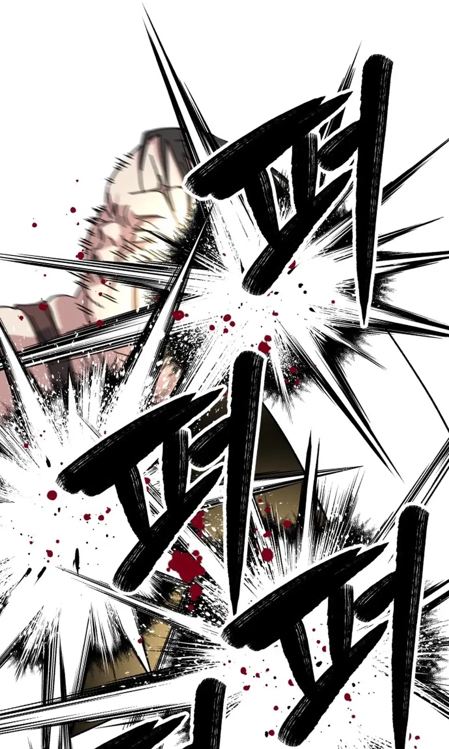 Read Widower Manga Online