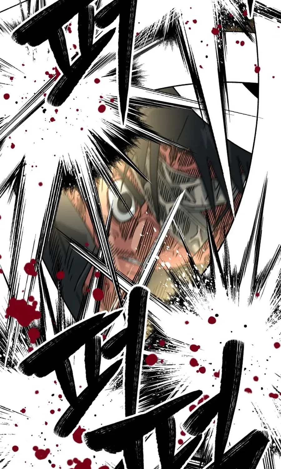 Read Widower Manga Online