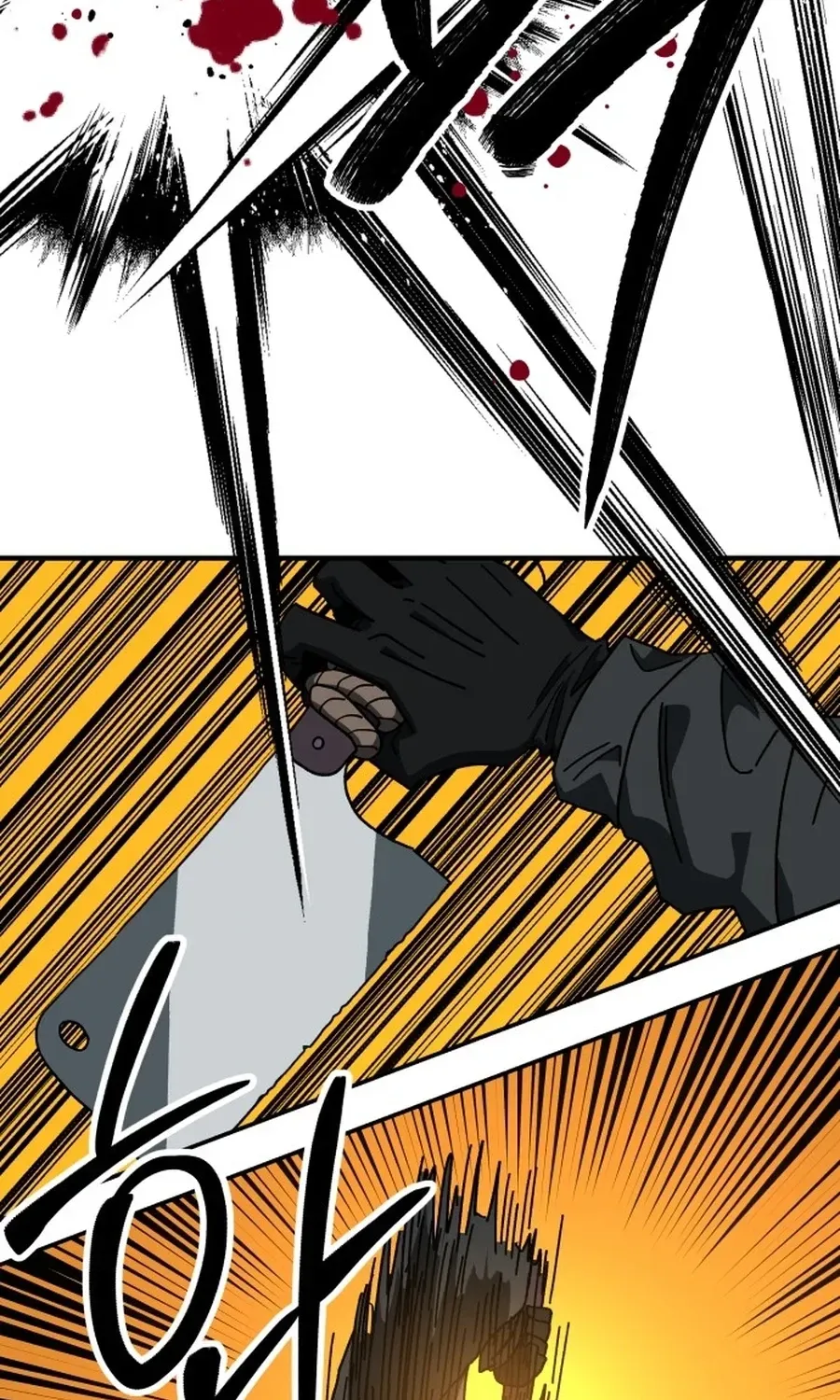 Read Widower Manga Online