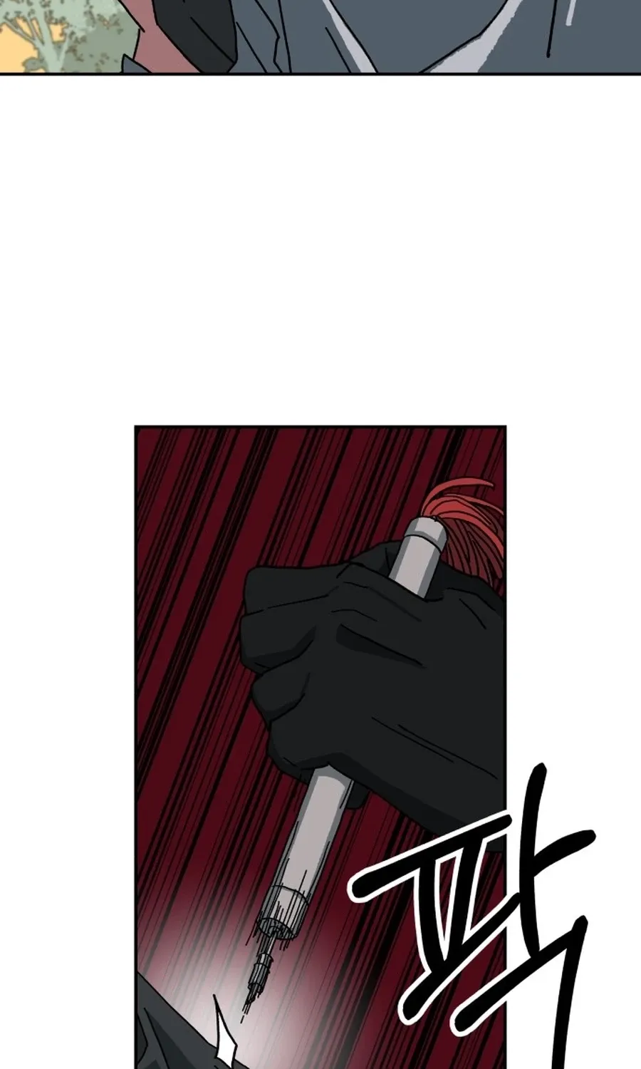 Read Widower Manga Online