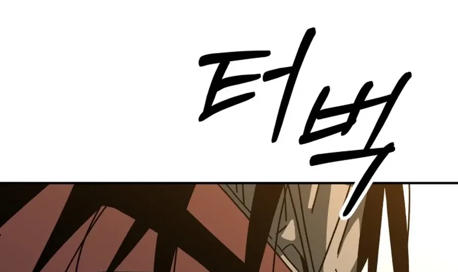 Read Widower Manga Online