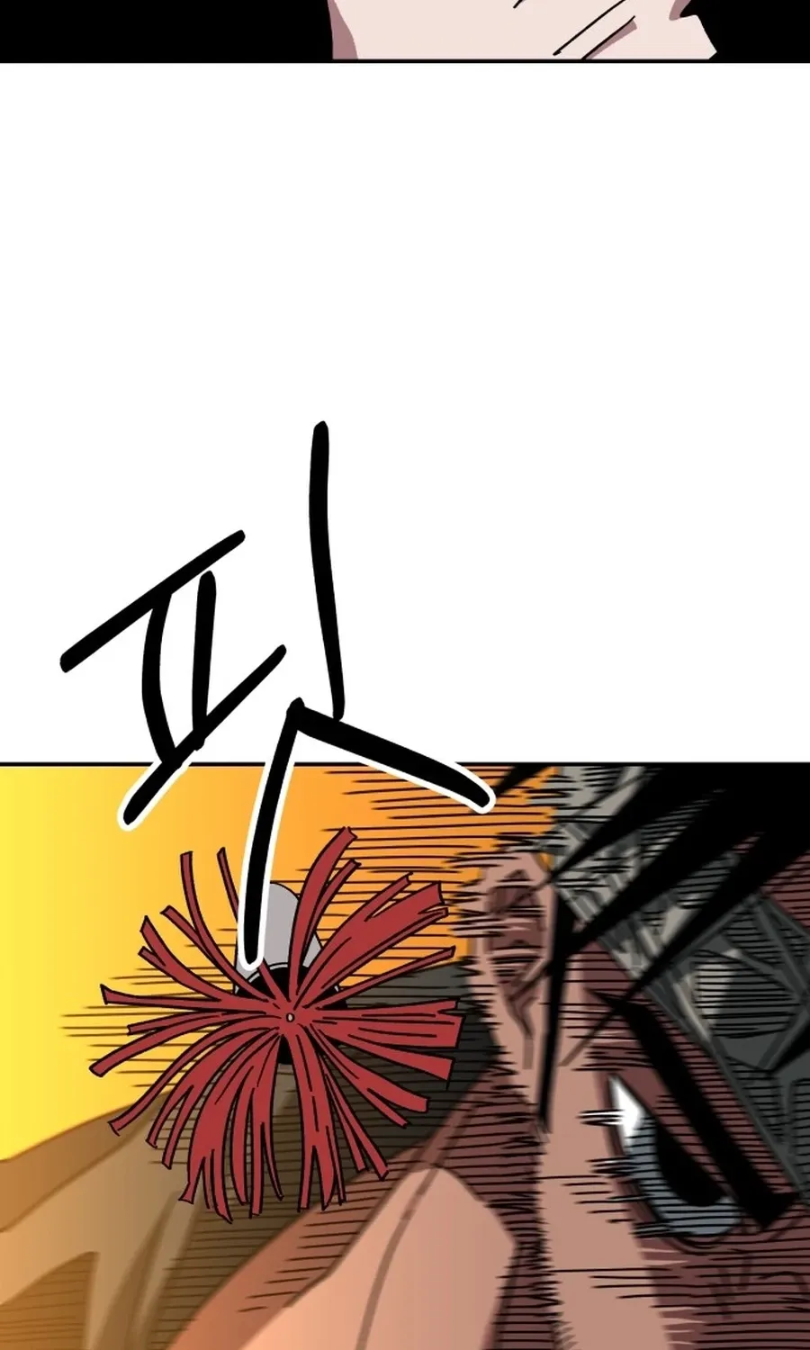 Read Widower Manga Online