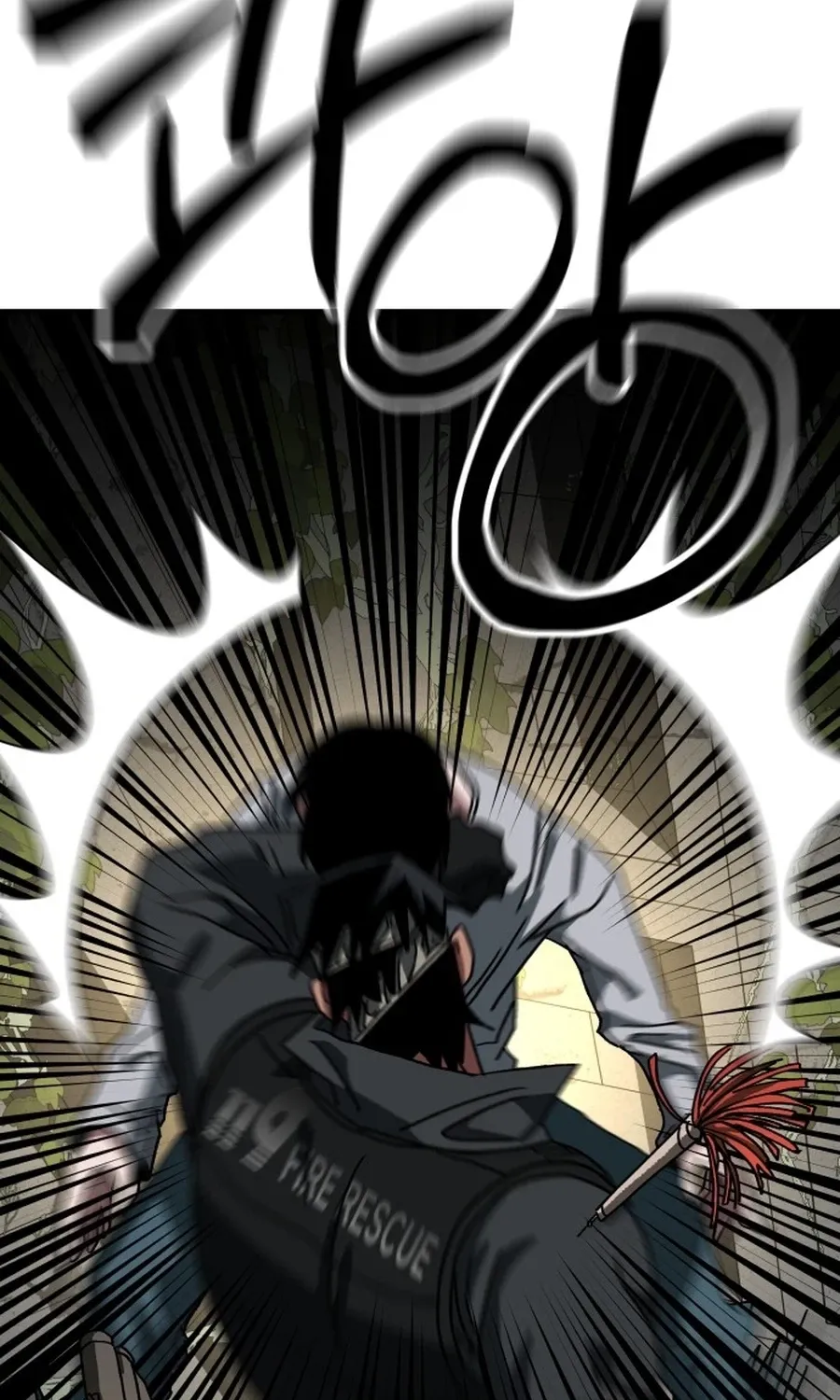 Read Widower Manga Online