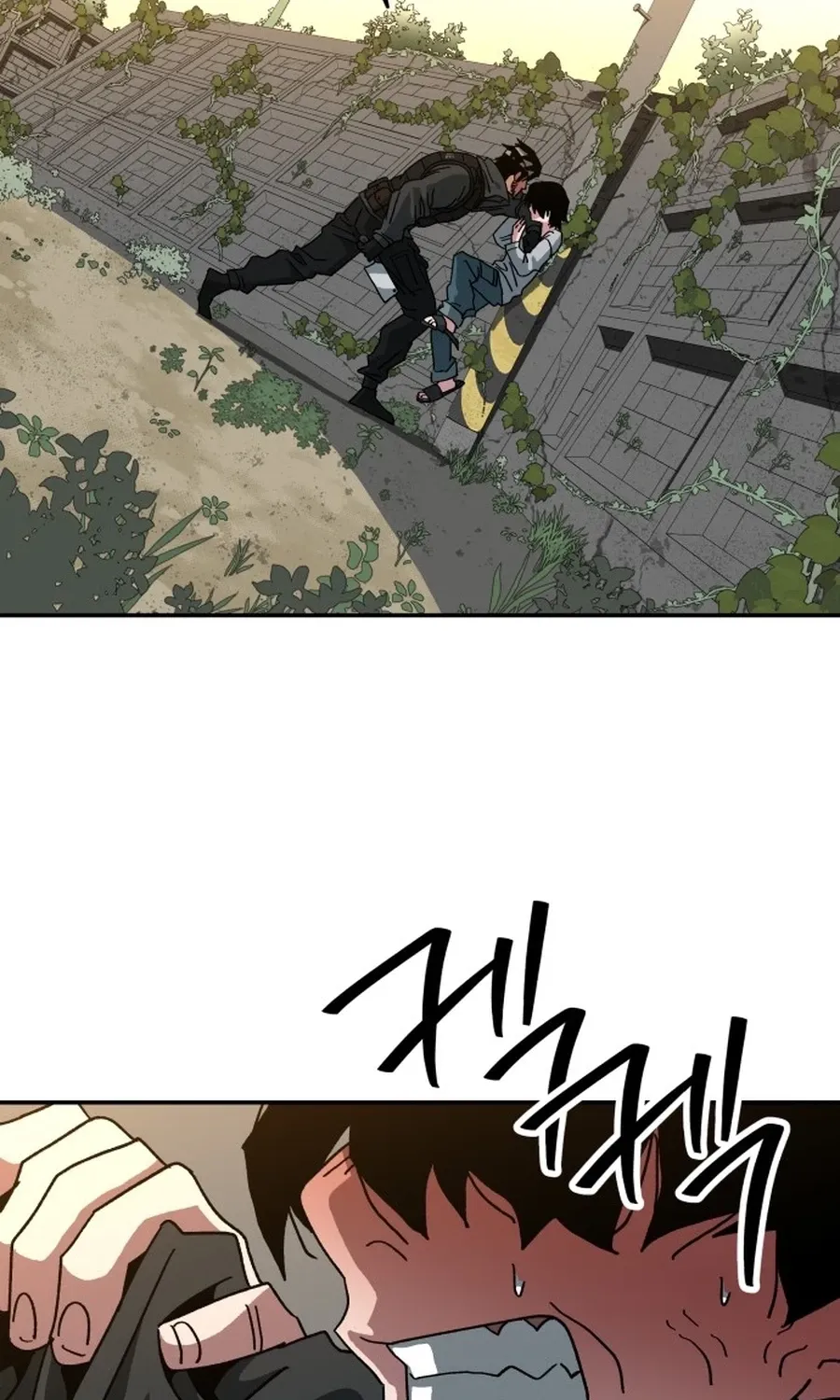 Read Widower Manga Online