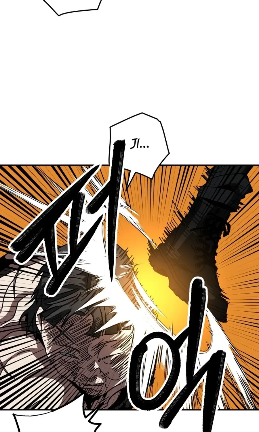 Read Widower Manga Online