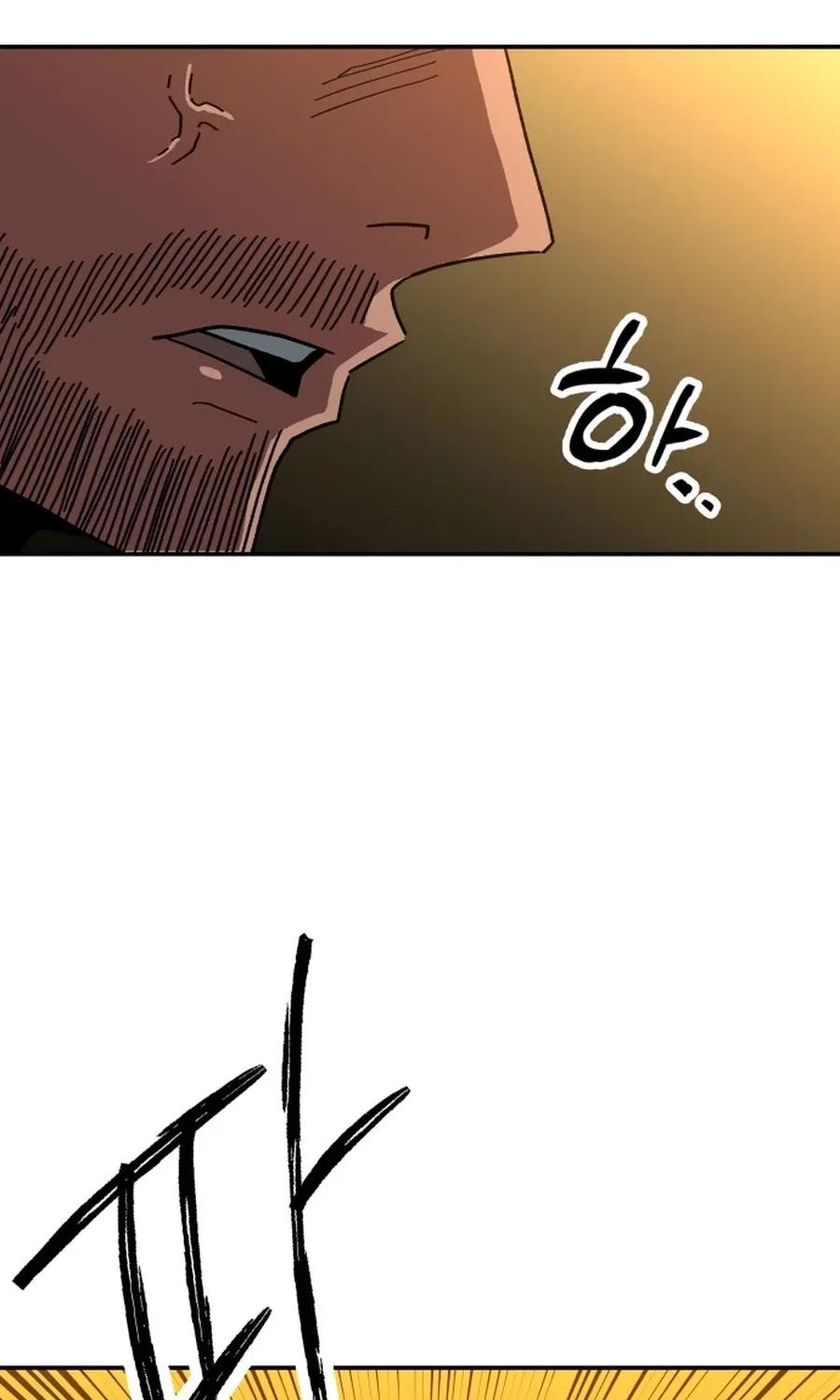 Read Widower Manga Online