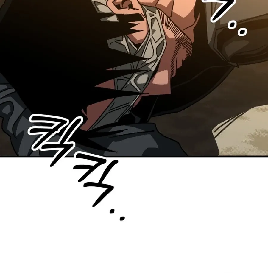 Read Widower Manga Online